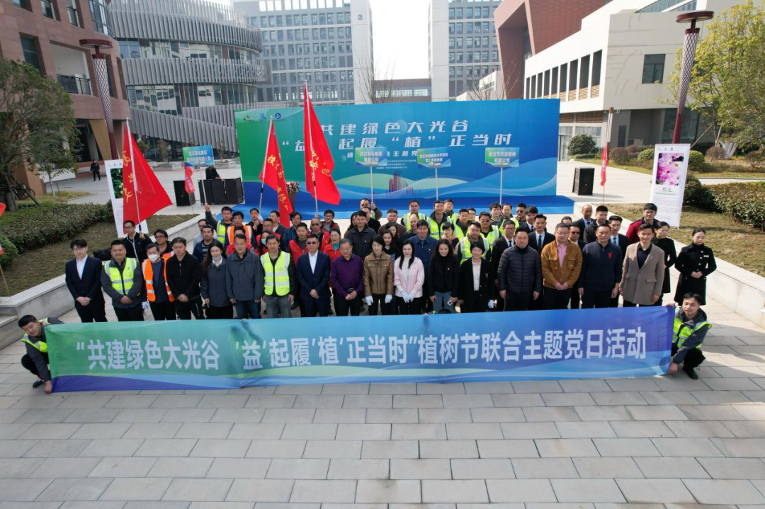 “植”此青綠，共“樹”未來——路橋公司在行動！