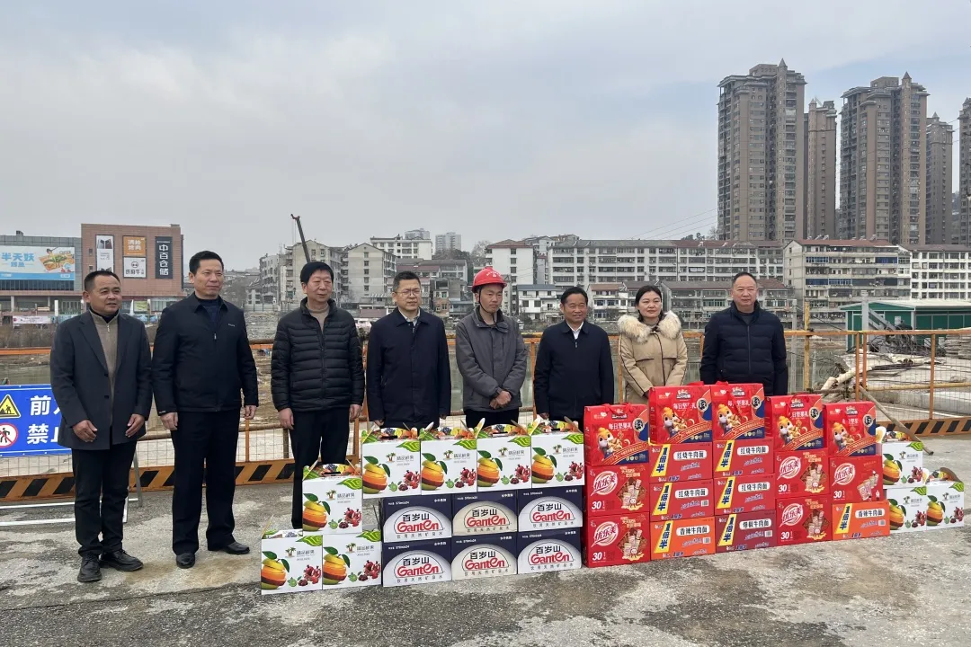 歲寒情深！這個項目收到業(yè)主方的春節(jié)慰問！